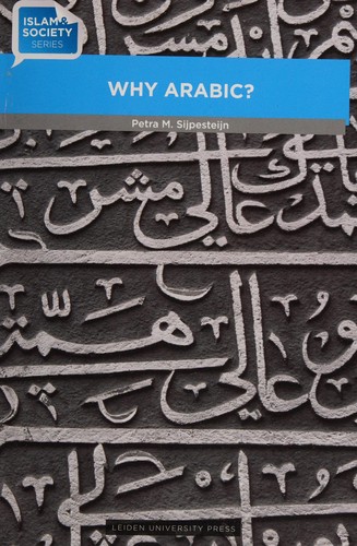 Why Arabic?