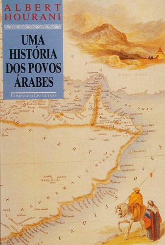 História Dos Povos Árabes, Uma