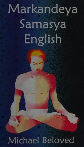 Markandeya Samasya  English