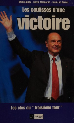 Les coulisses d'une victoire
