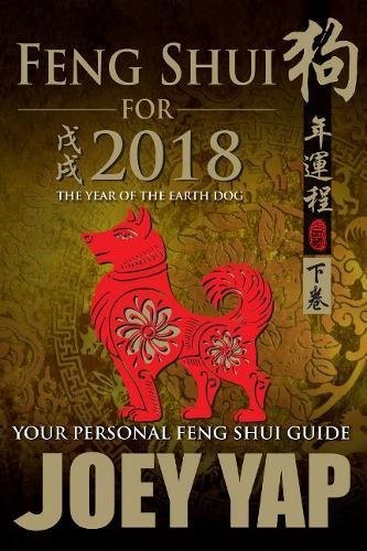 Feng Shui for 2018