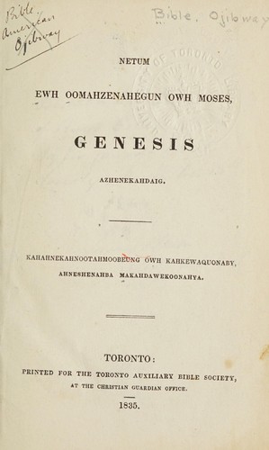 Netum ewh oomahzenahegun owh Moses, Genesis azhenekahdaig