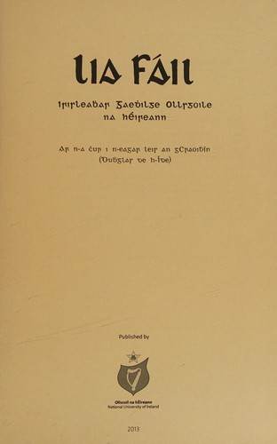 Lia Fáil