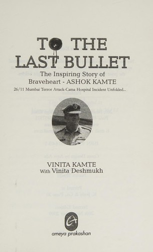 To the last bullet