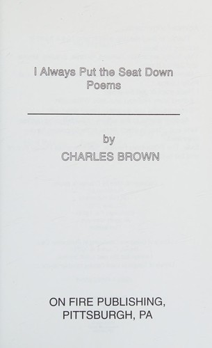 I always put the seat down