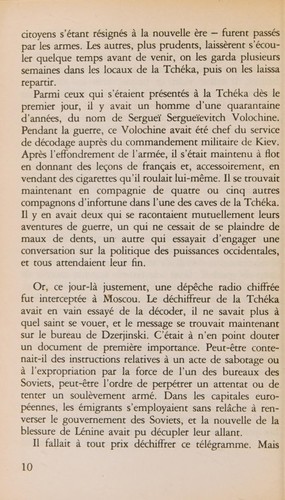 Sexualité et politique