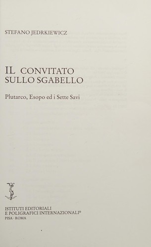Il convitato sullo sgabello