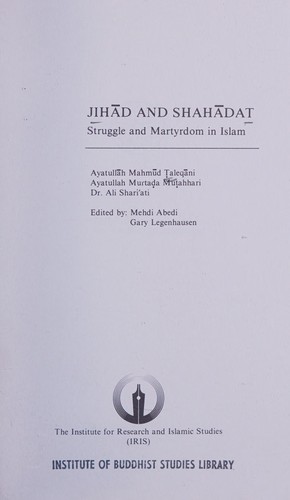 Jihād and shahādat