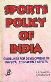 Sports policy of India