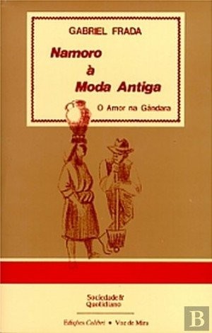 Namoro à moda antiga