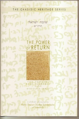 The Power of Return (Chassidic Heritage)
