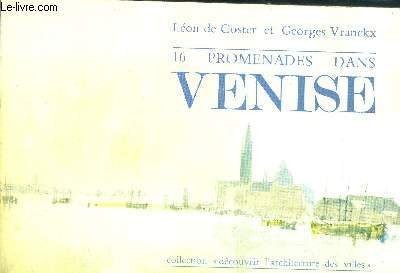 16 promenades dans Venise