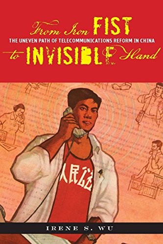 From iron fist to invisible hand