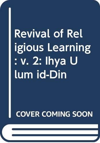 Ihyā   ulūm ad-d ̄n