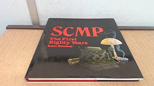 SCMP, the first eighty years