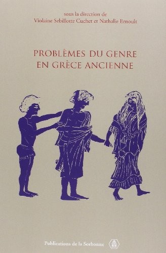 Problèmes du genre en Grèce ancienne