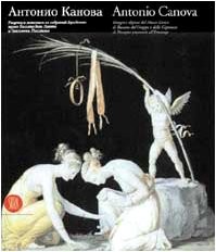 Antonio Canova