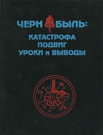 Igrushki iz voska
