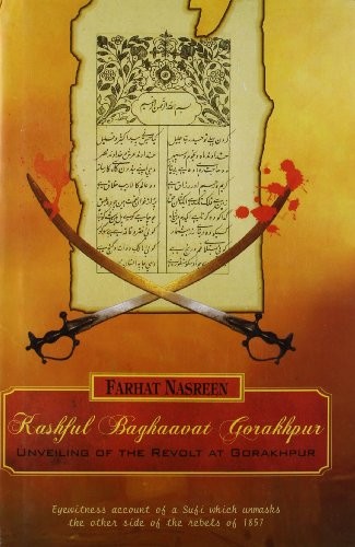 Kashful Baghaavat Gorakhpur =