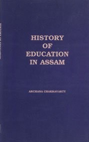 History of education in Assam, 1826-1919