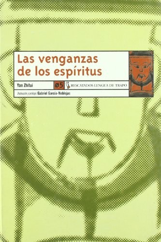 Las Venganzas De Los Espiritus (Rescatados)