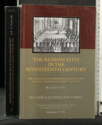 The Russian elite in the seventeenth century