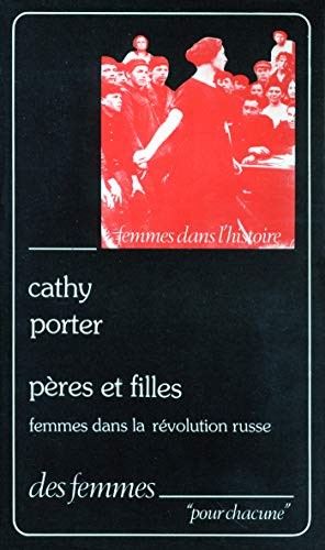 PÃ¨res et filles