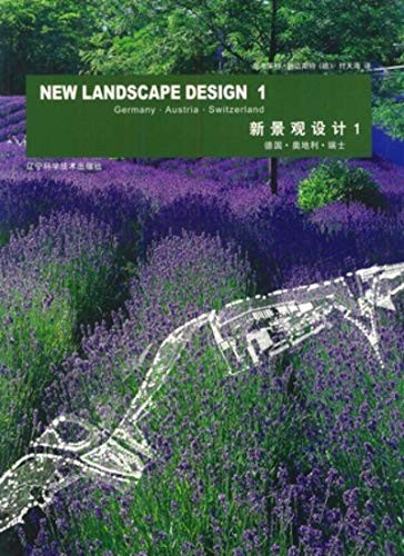 New Landscape Design