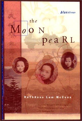 Moon Pearl