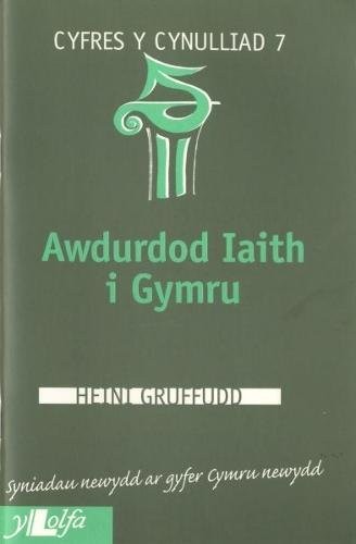 Awdurdod iaith i Gymru