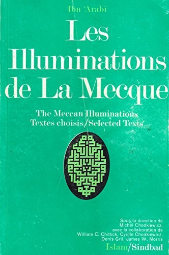 Les illuminations de La Mecque