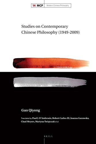 Studies on Contemporary Chinese Philosophy (1949-2009)