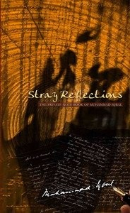 Stray reflections