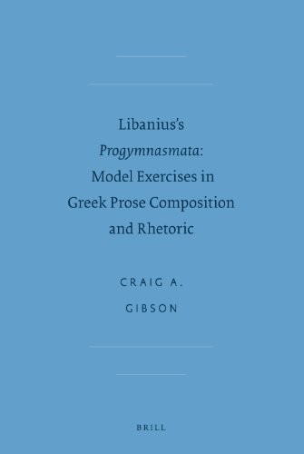 Progymnasmata