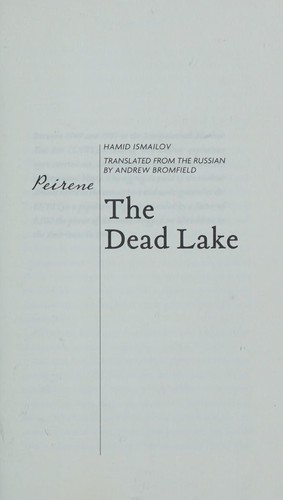 The Dead Lake