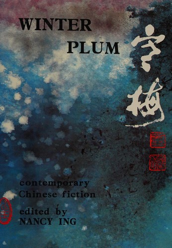 Winter plum