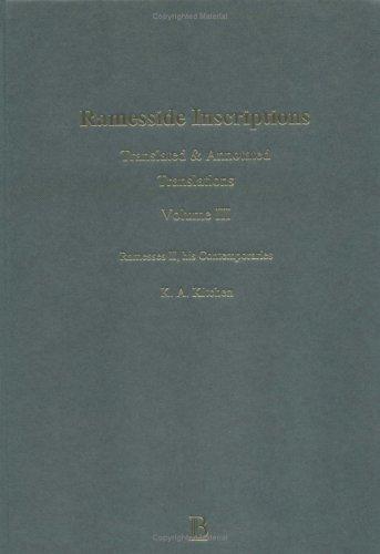 Ramesside inscriptions