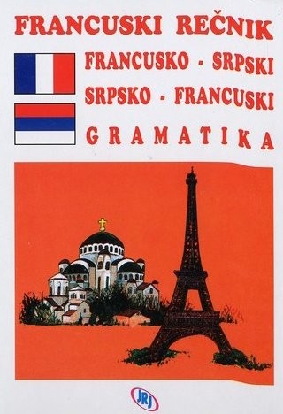 Rečnik francusko-srpski & srpsko-francuski