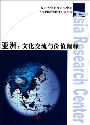 Ya Zhou