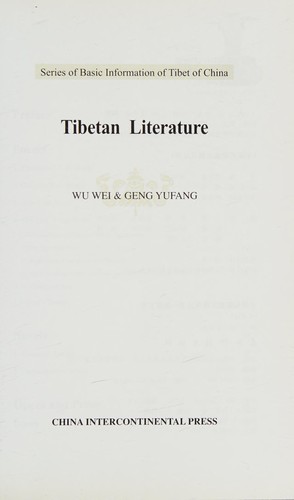 Series of Basic Information of Tibet of China--Tibetan Literature
