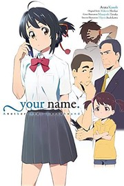 Your name