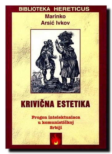 Krivična estetika