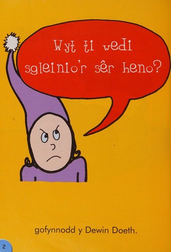 Sgleinio'r Sêr