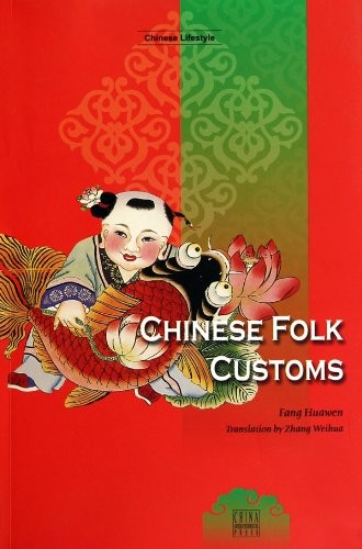 Chinese folk customs
