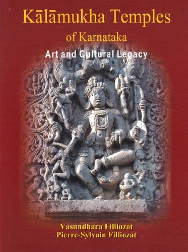 Kālāmukha temples of Karnataka