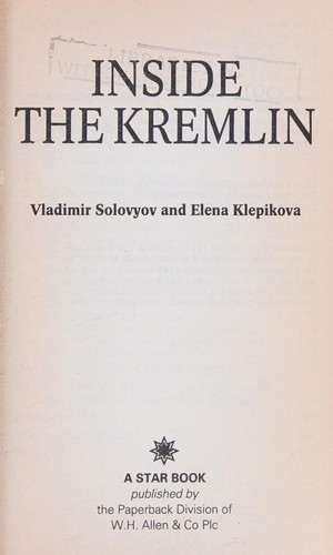 Inside the Kremlin