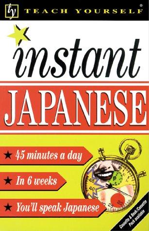 Teach Yourself Instant Japanese Audio Pack