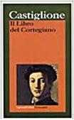 Il libro del cortegiano