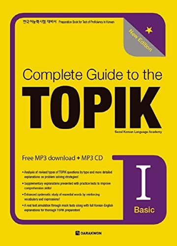 Complete guide to the TOPIK