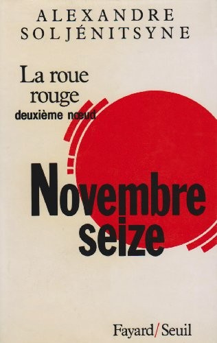 La Roue rouge, tome 2